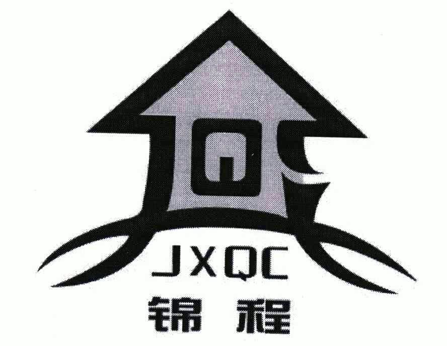 錦程; em>jxqc /em>