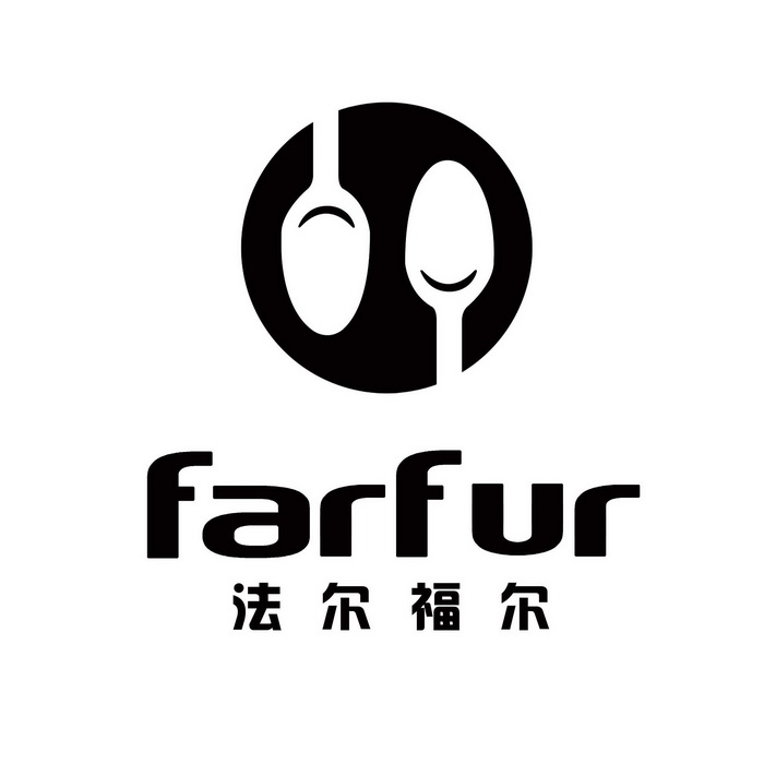 法尔福尔 farfur