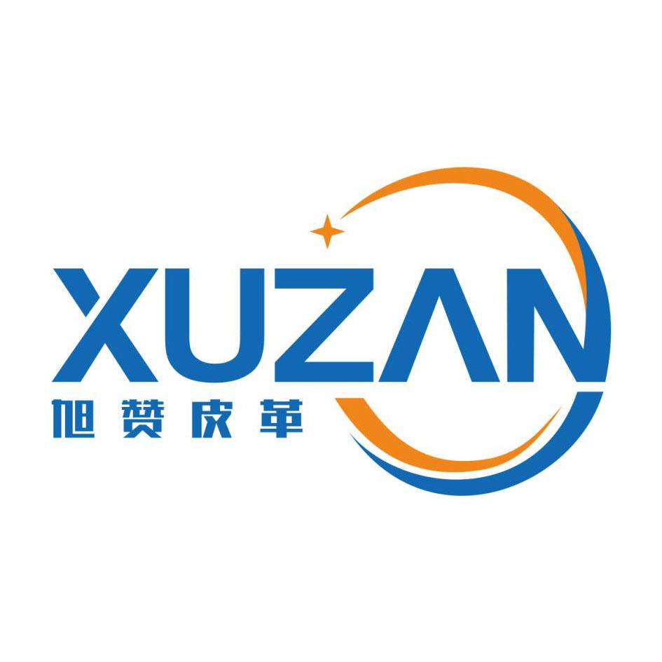 em>旭赞/em>皮革 xuzan