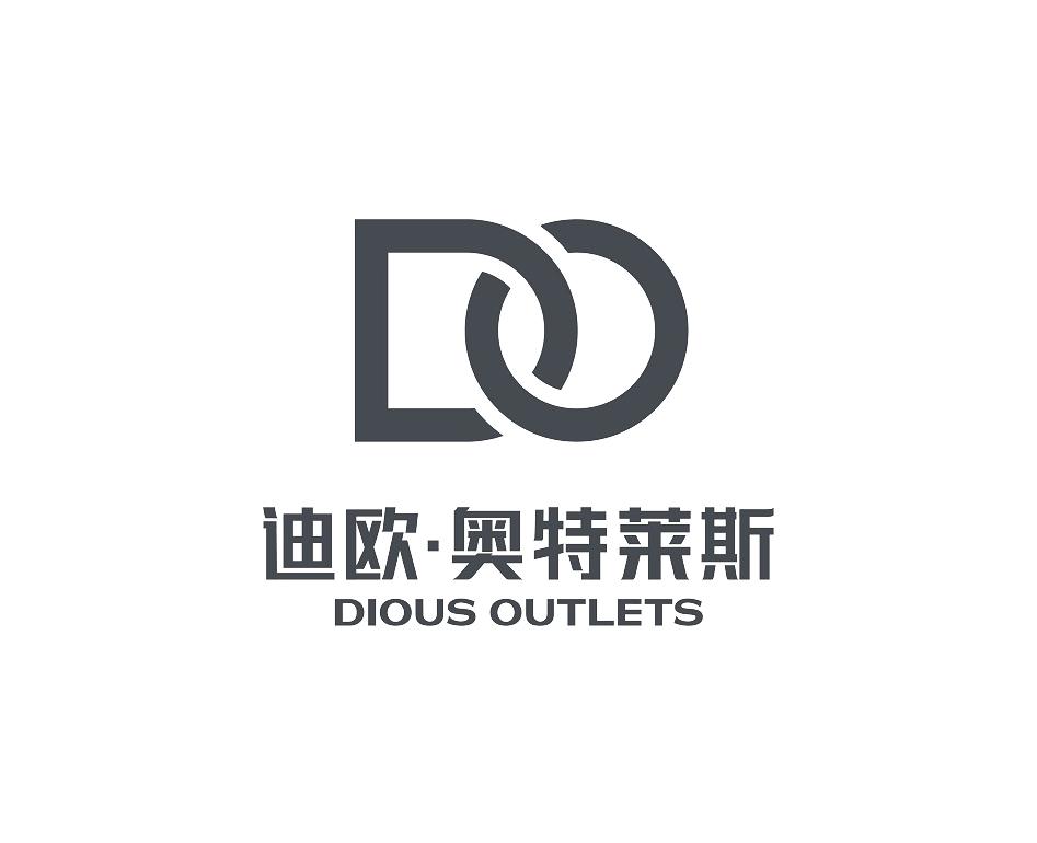 迪欧·奥特莱斯  em>dious /em>  em>outlets /em> do