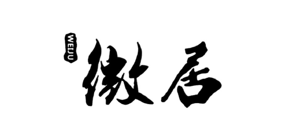 2015-08-11国际分类:第21类-厨房洁具商标申请人:汤光旭办理/代理机构