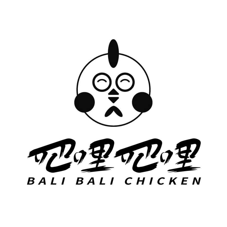 balibali韩语图片