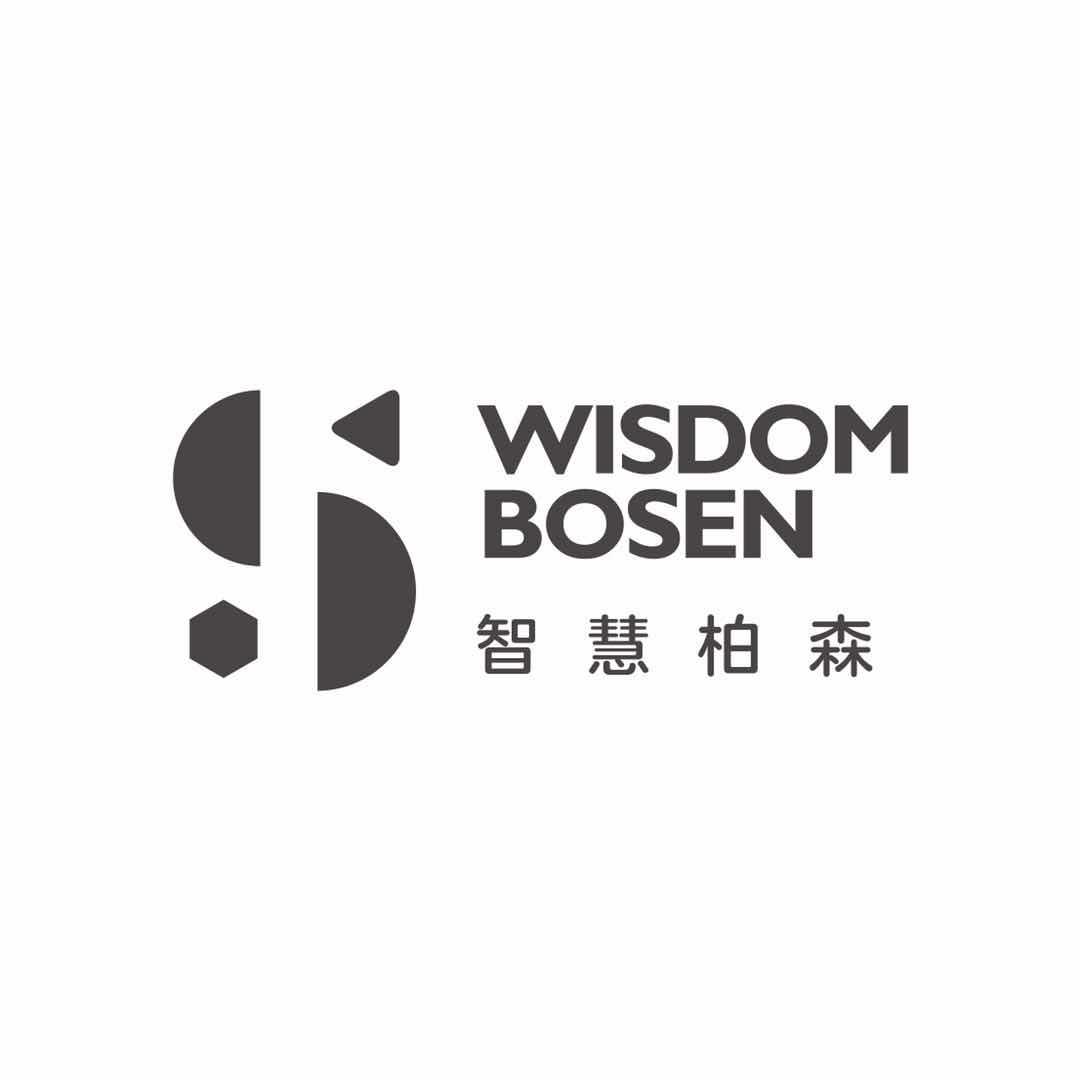 智慧柏森 wisdom bosen