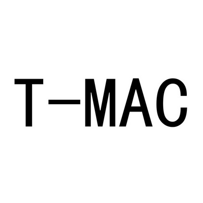 t-mac - 商标 - 爱企查