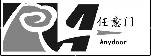 任意门  em>any /em> em>door /em>  em>any /em> em>door /em>