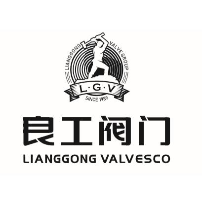 分类:第07类-机械设备商标申请人:良工阀门集团有限公司办理/代理机构