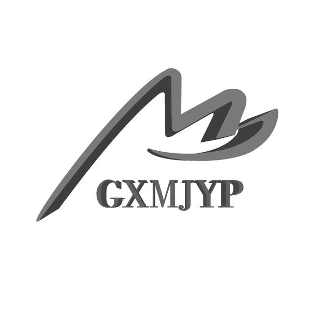 gxmjyp