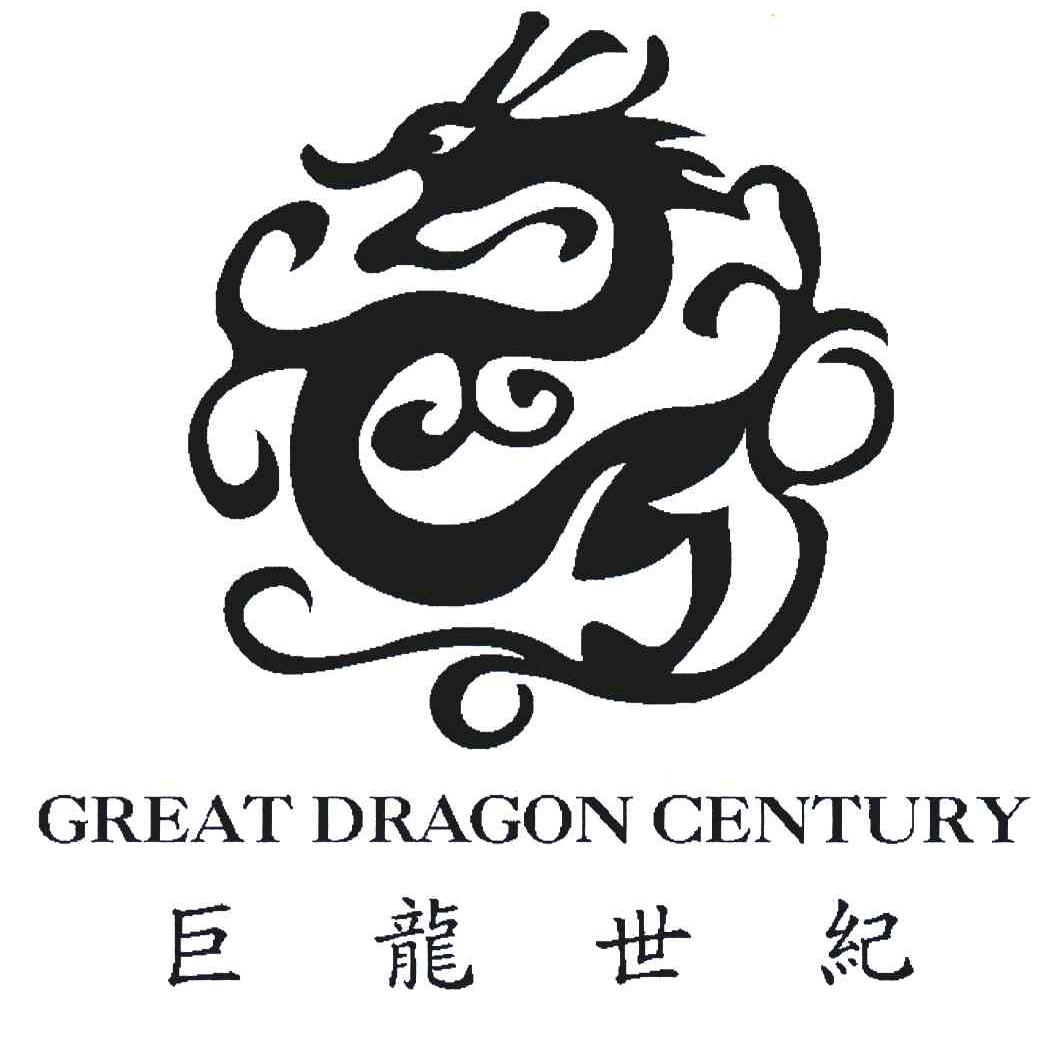 龙腾世纪logo图片