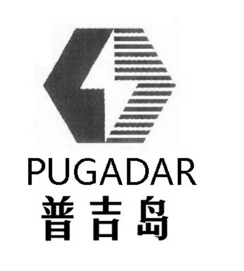 布吉岛logo图片