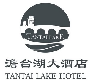 澹台湖大酒店  em>tantai /em>  em>lake /em> hotel