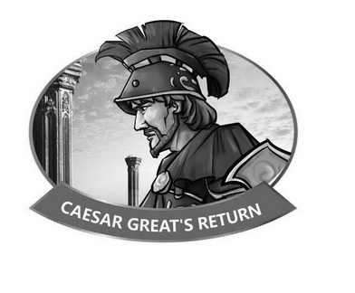 中山国文商标事务所有限公司凯撒大帝caesargreat商标注册申