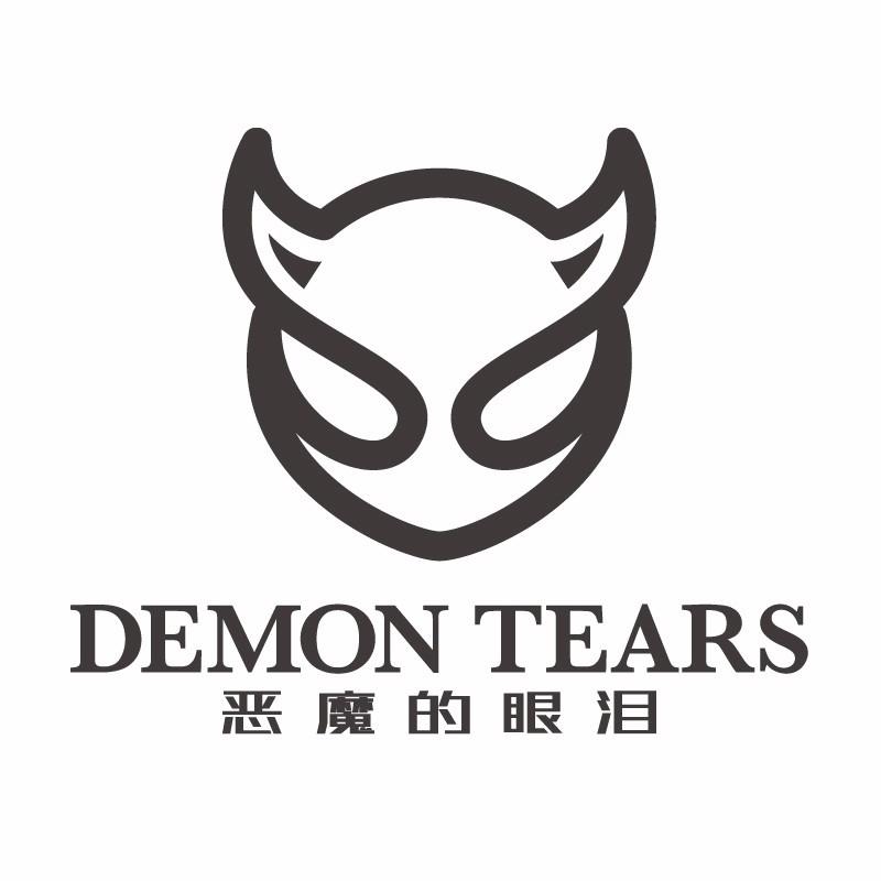  em>恶魔 /em>的眼泪  em>demon /em> tears