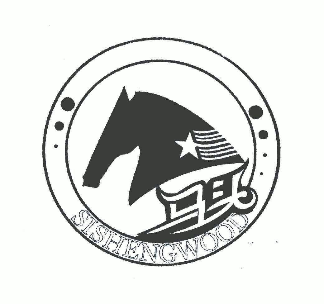 正面马头logo图片