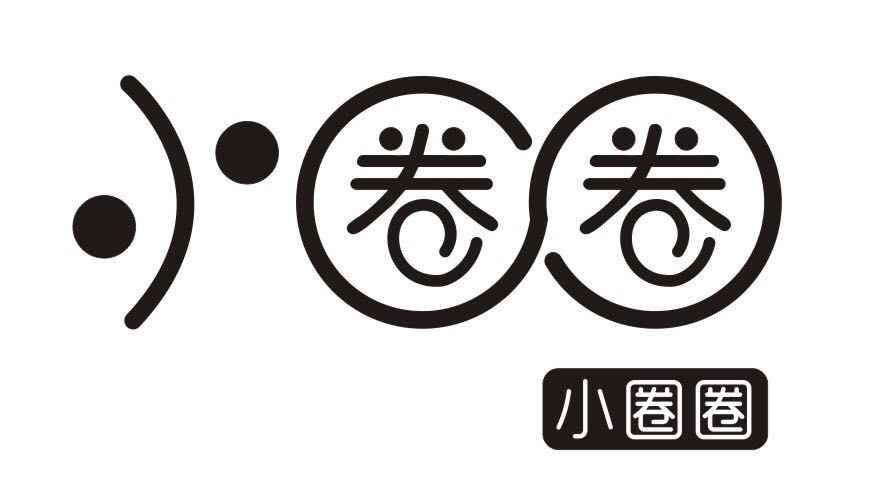  em>小圈 /em> em>圈 /em>