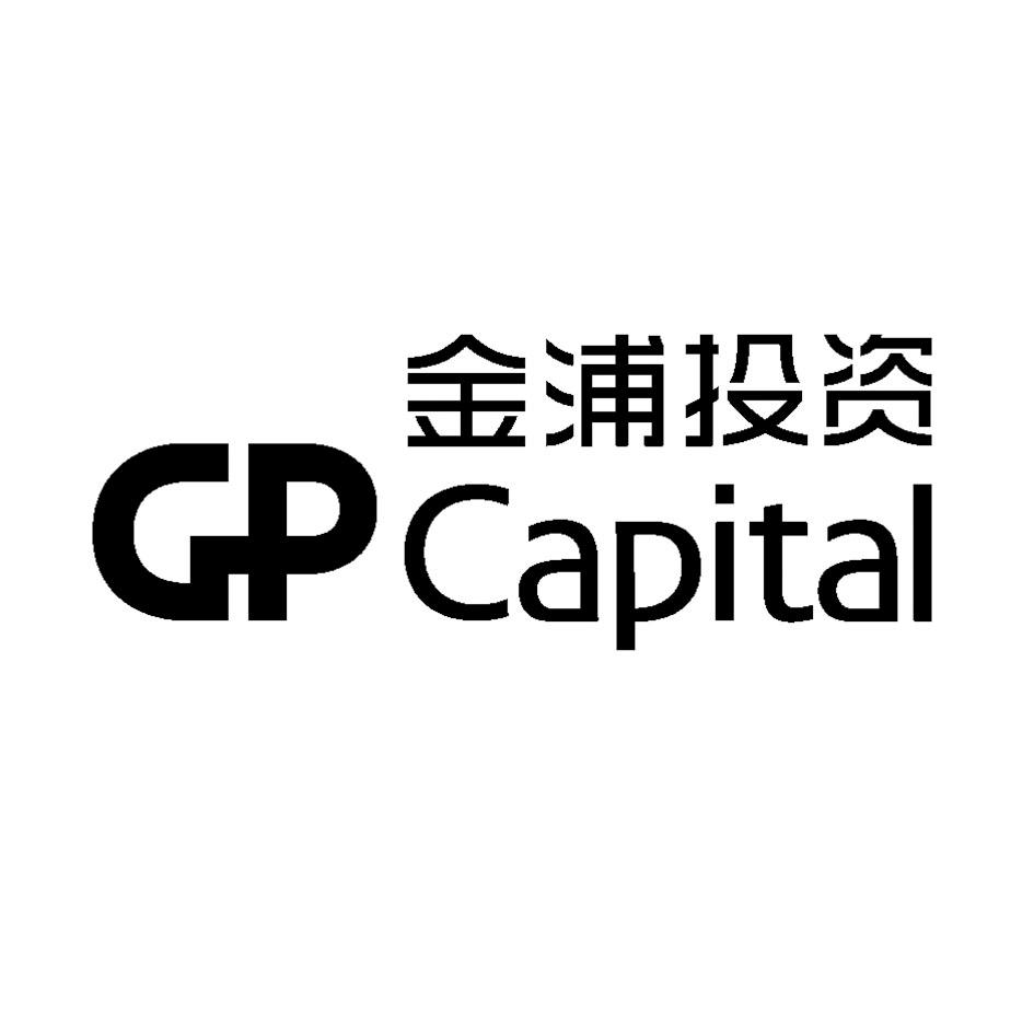 金浦产业 投资基金管理有限公司办理/代理机构:上海金笋知识产权代理