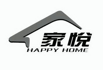  em>家悦 /em> happy home