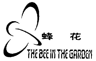 蜂花logo设计含义图片