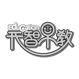  em>开智 /em> em>早教 /em> education