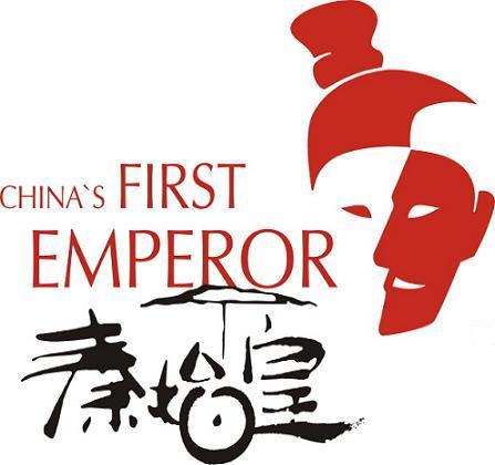  em>秦始皇 /em> chinas  em>first /em>  em>emperor /em>