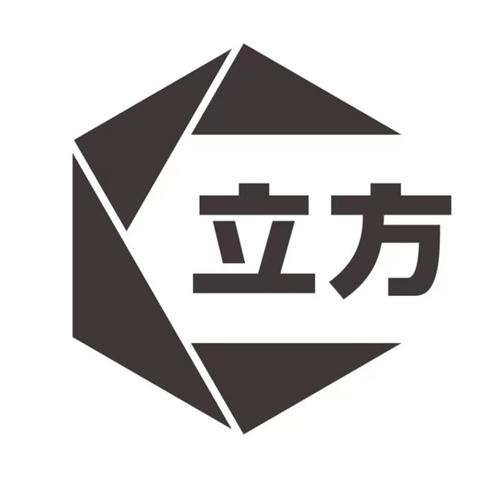 立方- 商标 - 爱企查
