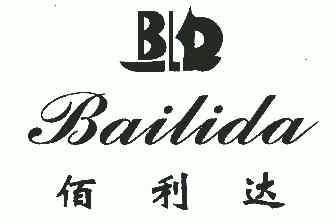 em>佰利达/em;bailida;bld