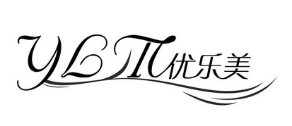 优乐美 ylm商标注册申请