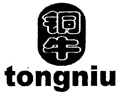 铜牛- 商标 - 爱企查