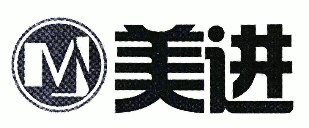 申请/注册号:5824045申请日期:2006-12-31国际分类:第05类-医药商标