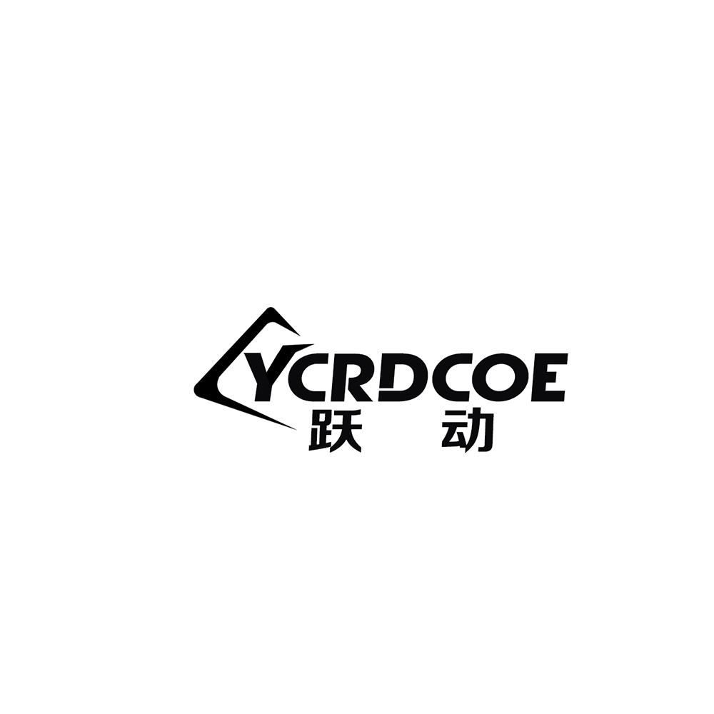em>跃动/em em>ycrdcoe/em>