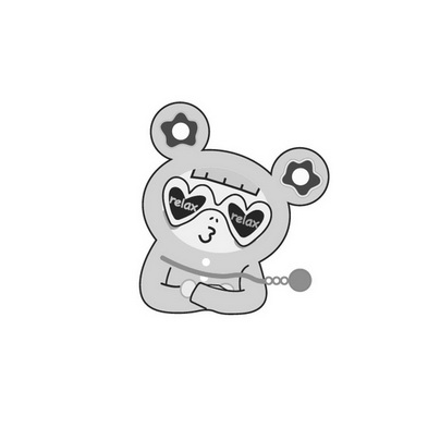  em>relax /em>  em>relax /em>