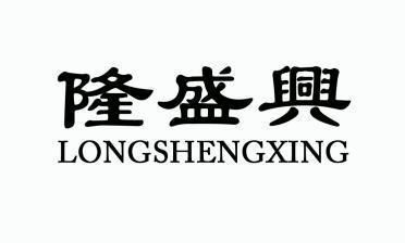 爱企查_工商信息查询_公司企业注册信息查询_国家企业