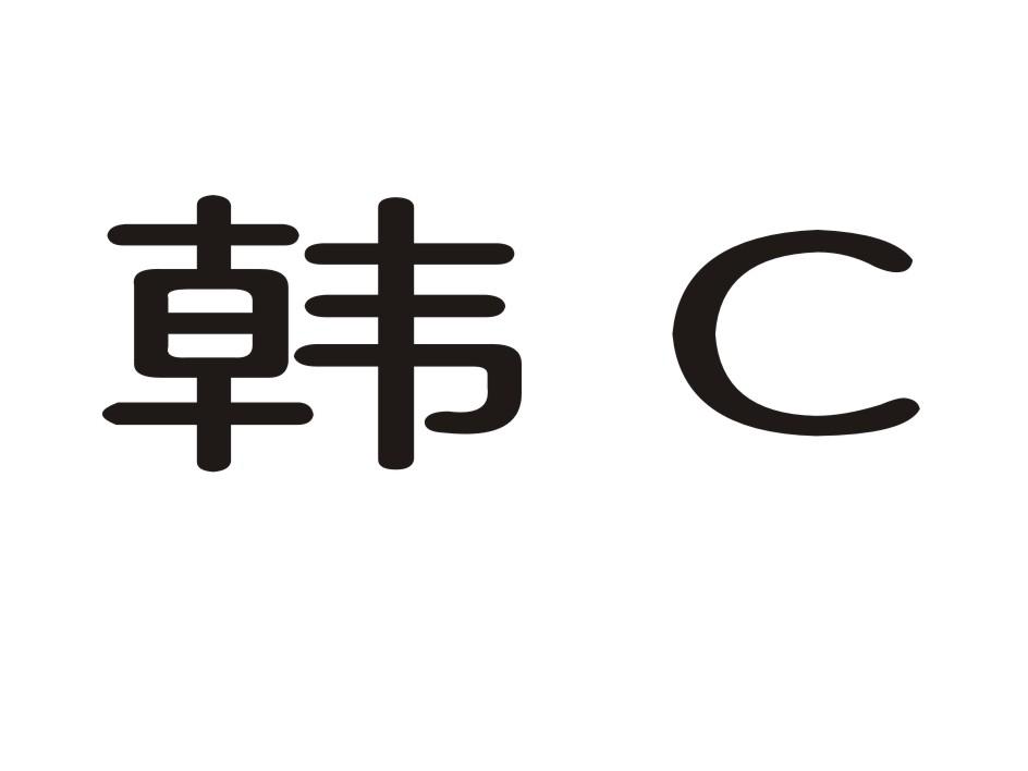 韩字logo图片大全图片