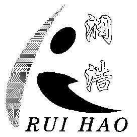 ruihao 润 浩期满未续展注销商标