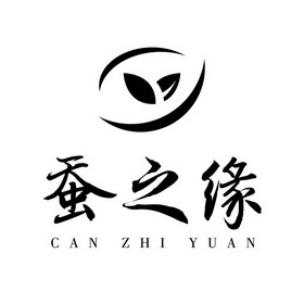 蚕之缘 - 企业商标大全 - 商标信息查询 - 爱企查