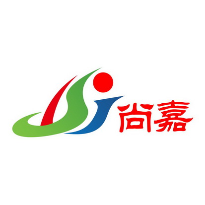 尚嘉 em>sj/em>