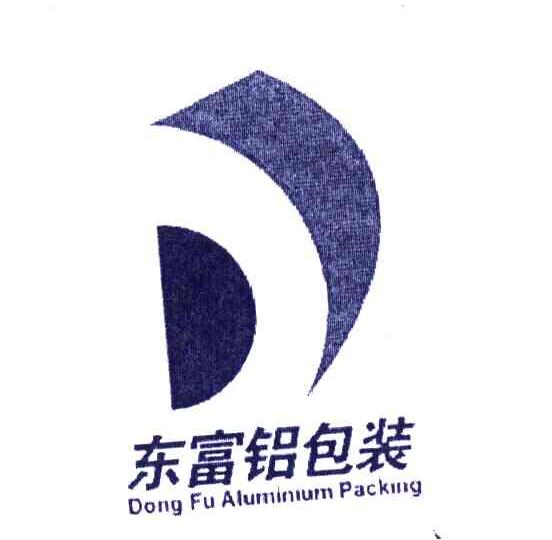 东富 em>铝/em>包装;dong fu aluminium packing