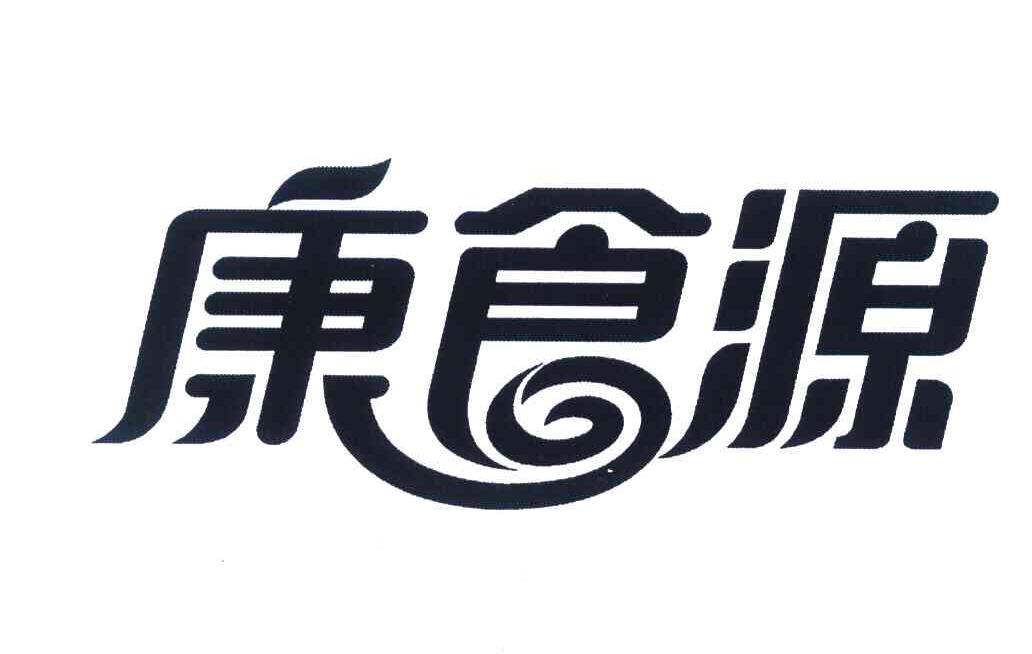 31类-饲料种籽商标申请人:河南省淇县永达食业有限公司办理/代理机构