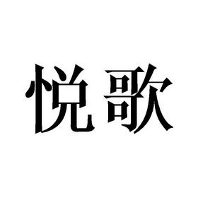 爱企查_工商信息查询_公司企业注册信息查询_国家企业