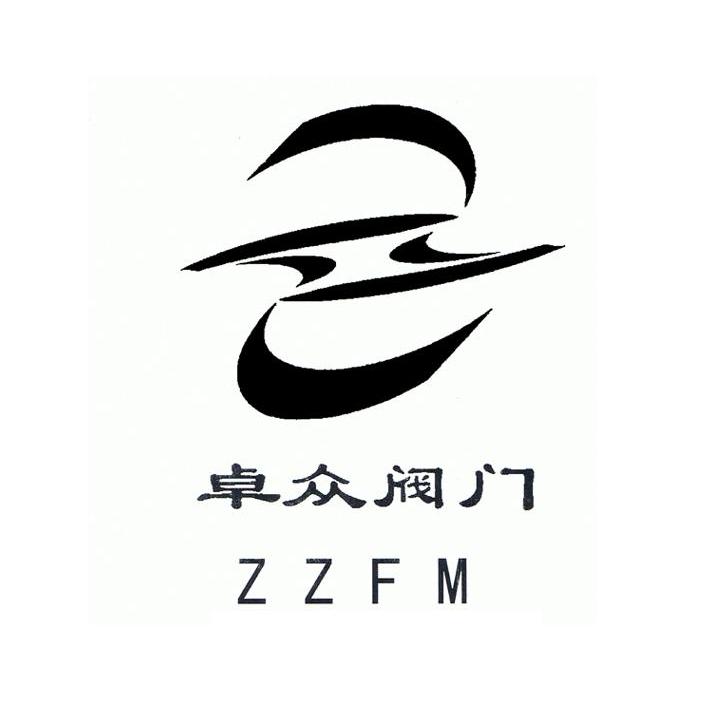 em>卓众/em em>阀门/em zzfm