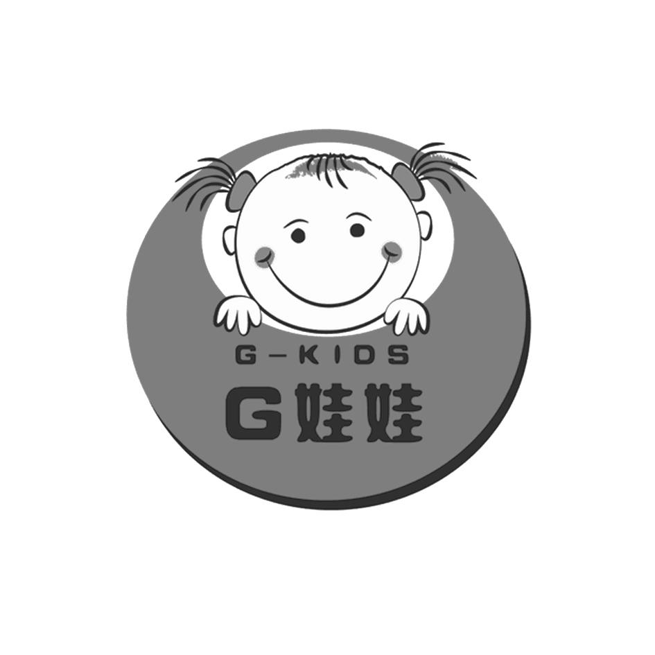  em>g /em> em>娃娃 /em> em>g /em>- em>kids /em>