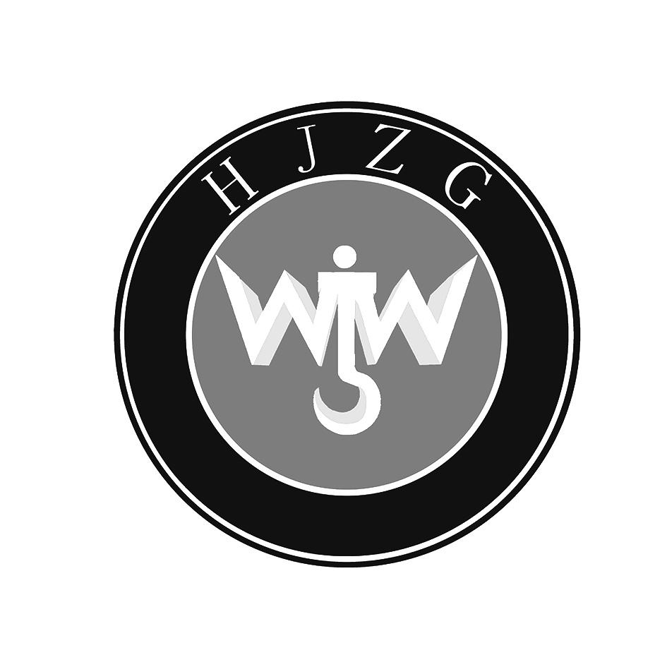 hjzg wjw 商标已注册 申请注册号:35066101申请日期:2018-12-03国际分类: