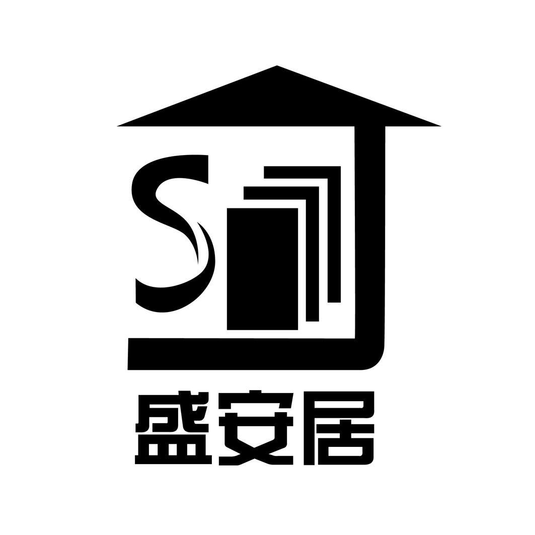  em>盛 /em> em>安居 /em>  em>s /em>