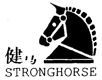健尔马logo图片