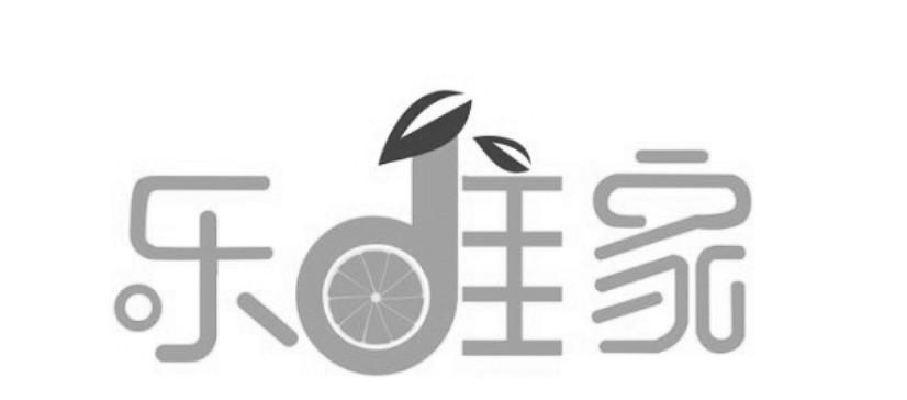 乐维静_企业商标大全_商标信息查询_爱企查