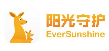 阳光守护 eversunshine