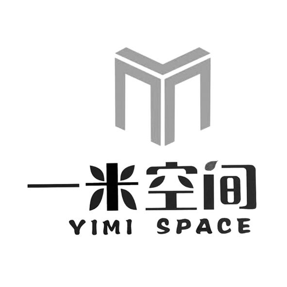  em>一米 /em> em>空间 /em> yimi space