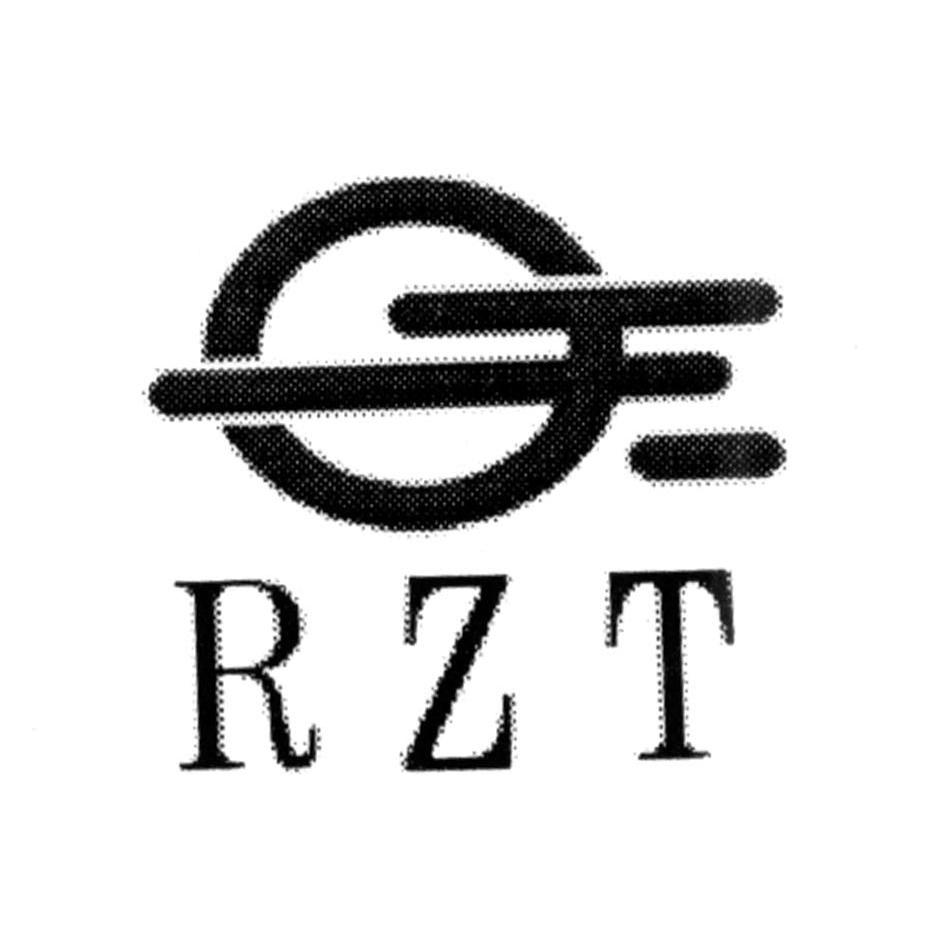 2010-06-09国际分类:第35类-广告销售商标申请人:天津日中天钢铁发展