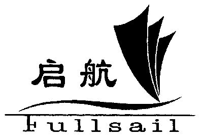 启航书店logo图片