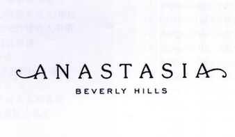 anastasia beverly em>hills /em>