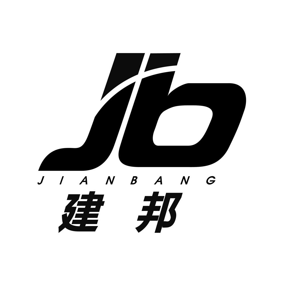 建邦jb em>jian/em em>bang/em>